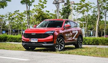 观致7-观致汽车旗下的紧凑型SUV