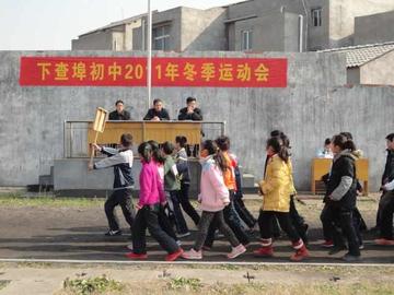下查埠-湖北省仙桃市的下辖镇