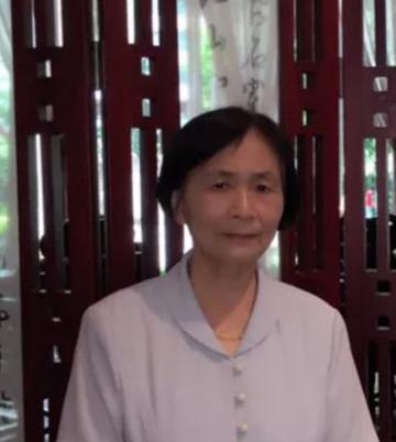 王士贞-广州中医学院五官科教授