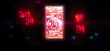 言灵-小说《龙族》及其衍生作品中的特殊能力