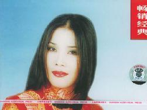 田震 順其自然 自然のままに 田震 順其自然 自然のままに 顺其自然- 田震- 单曲- 网易云