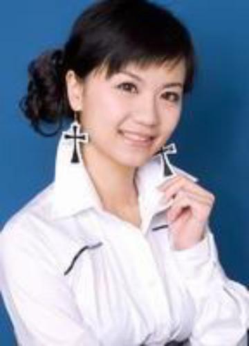 苗真