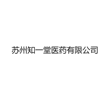 知一堂-知一堂