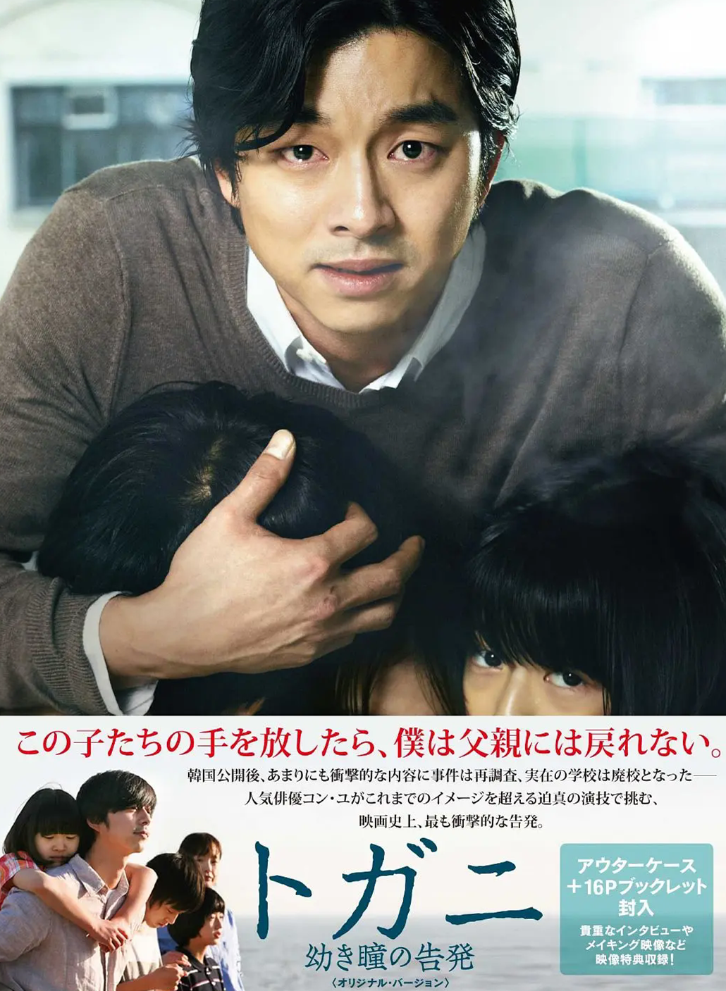 熔炉- 抖音百科