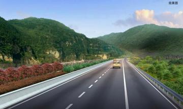 兴汕高速公路-从广东兴宁市到汕尾市的路段