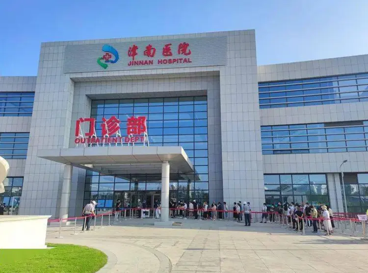 津南区
