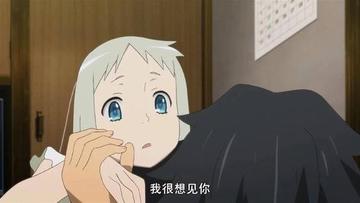 现在，很想见你-漫画