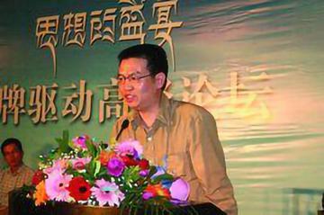 陈加伟-福建省广播影视集团副董事长