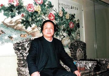 李有虎-中国国际书画艺术研究会理事