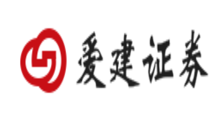 爱建集团证券业务收入占比分析报告