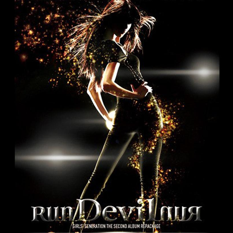 Run Devil Run - 抖音百科