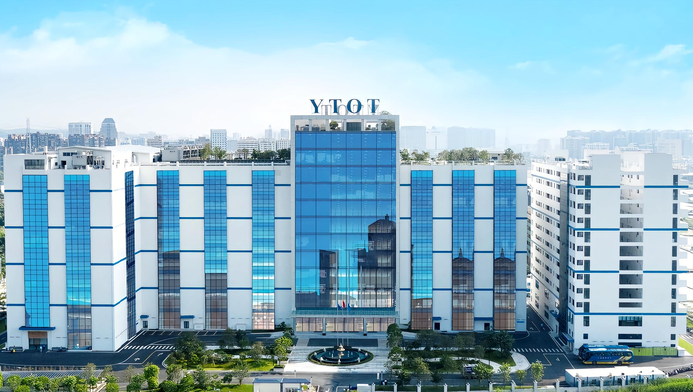 东莞市宇瞳光学科技有限公司- 抖音百科