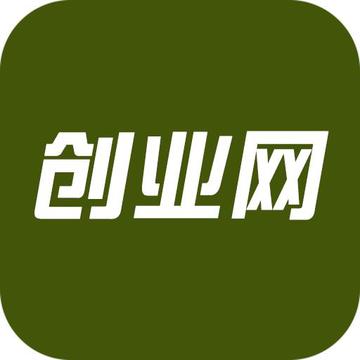 创业网-国内最大的创业社区网站