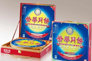 荣华月饼-1983年创立于广东佛山的品牌