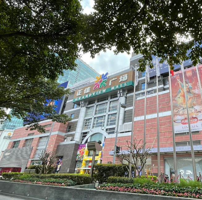 2025年广州情侣室内约会去处