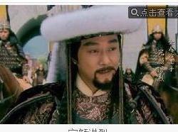 完颜齐-金朝的宗室