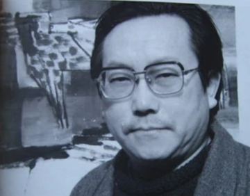 张广-中国美术家协会会员