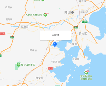 大前村-福建省泉州市泉港区大槐乡下辖村