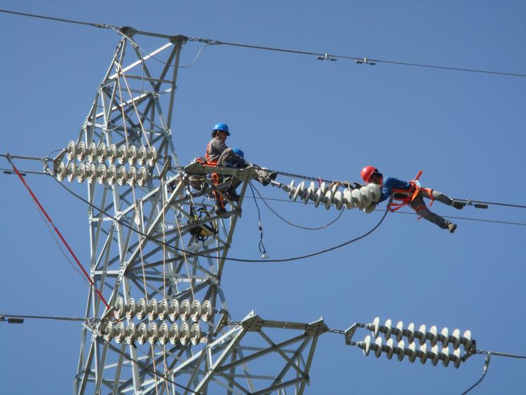 China conductor suppliers manufacturers factory good price