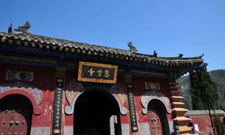 津南区