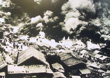 石硖尾大火-1953年12月25日在香港发生的火灾