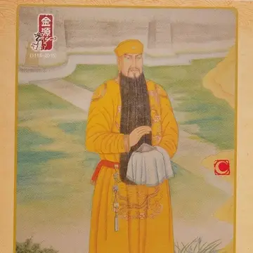 贞懿皇后-快懂百科