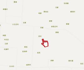 吕村村-江苏邳州宿羊山镇的下辖村