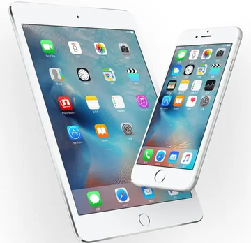 iOS 9-美国苹果公司的移动操作系统