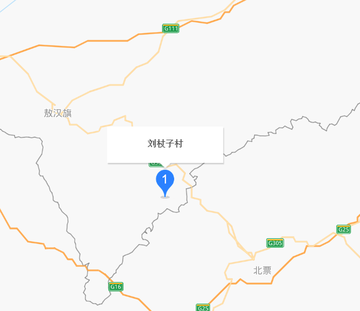 刘杖子村-辽宁省朝阳市凌源市刘杖子乡刘杖子村