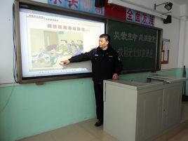 魏鹏程-威海铁路公安分局治安刑侦大队教导员