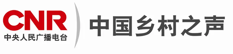 中央人民广播电台