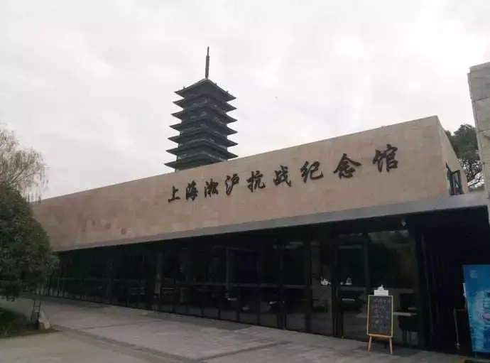 大宁路街道
