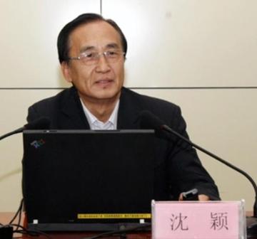 沈颖-浙江大学医学院教授