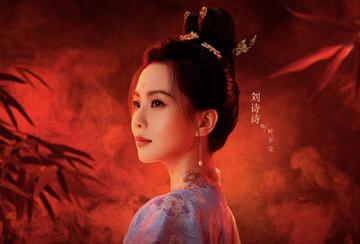 叶平安-电视剧《掌心》中的角色