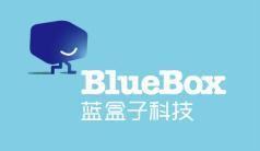 重庆蓝盒子科技有限公司-位于重庆的科技公司