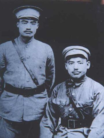 马元祥-国民革命军陆军中将
