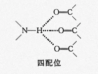 氢键