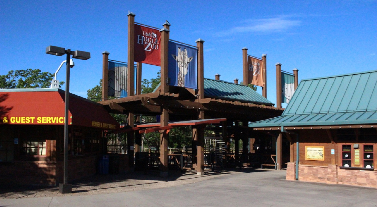 盐湖城- 抖音百科