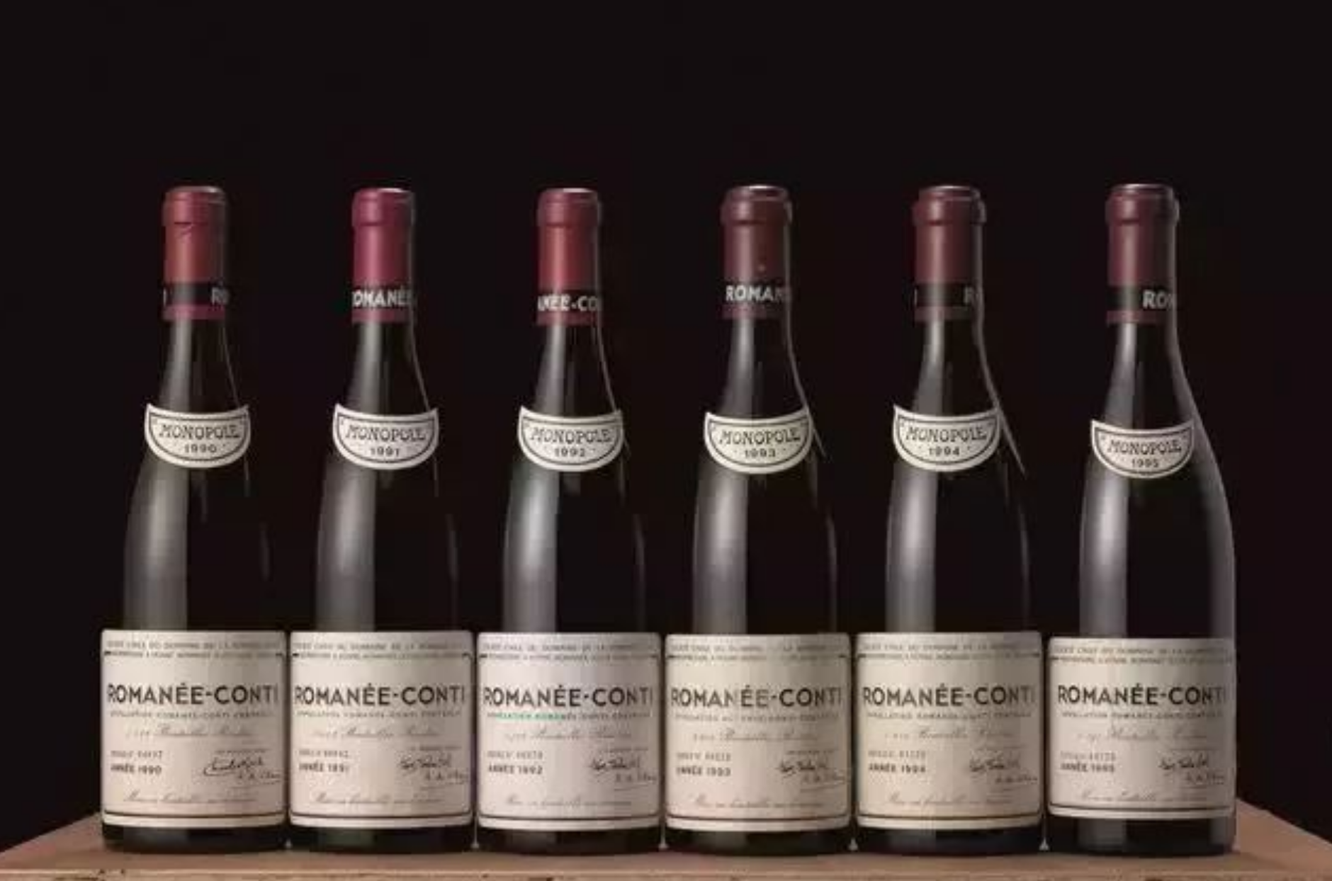 罗曼尼康帝- 抖音百科