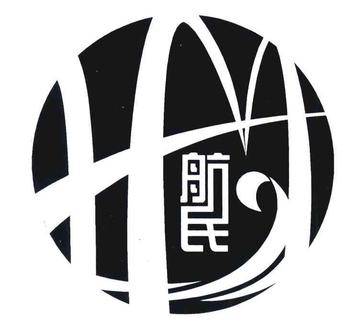 浙江航民股份有限公司-中国以热电生产为主业的公司
