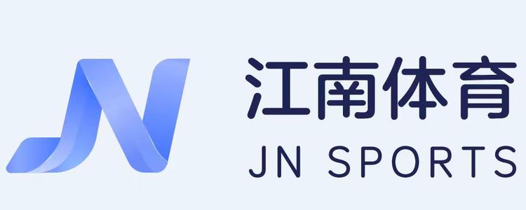 JN江南·(中国区)体育官方网站-JN SPORTS