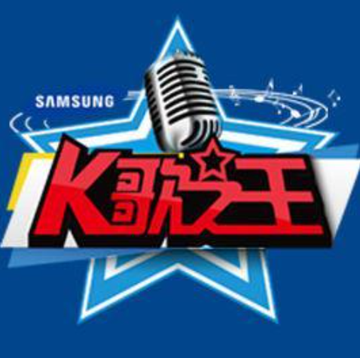 K歌之王-搜狐视频综艺节目
