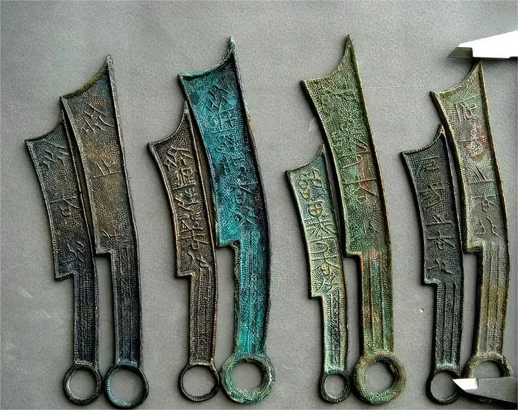久】1231 古銭幣 青銅刀幣一式 時代品 唐物 中国美術 【公式通販】