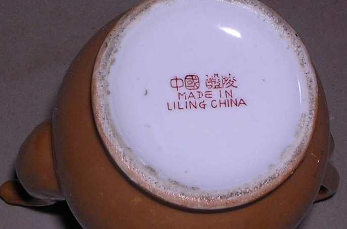 醴陵瓷器- 抖音百科