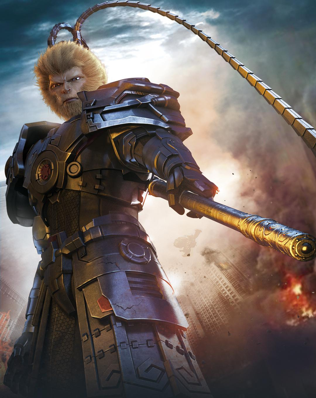 孙悟空- 抖音百科