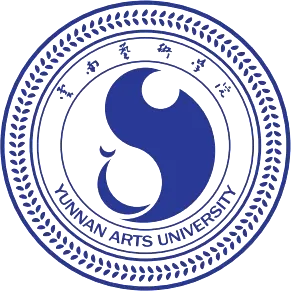 云南艺术学院