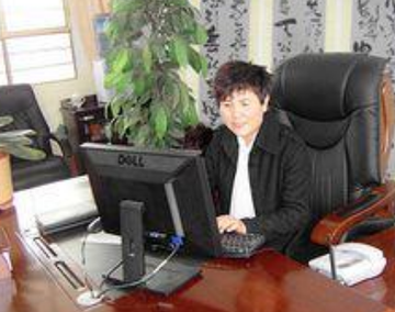 李国平-中国书法家协会会员