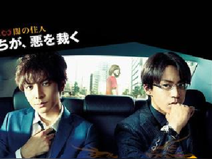 楽天ブックス: MEN'S DVD SERIES::馬場徹 FLYING HIGH - 馬場徹