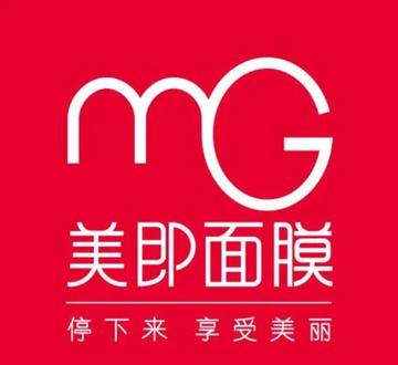 美即控股国际有限公司-护肤品品牌企业