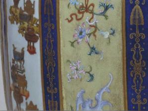 fc7a9c00c6244070b3e390f470d8c2